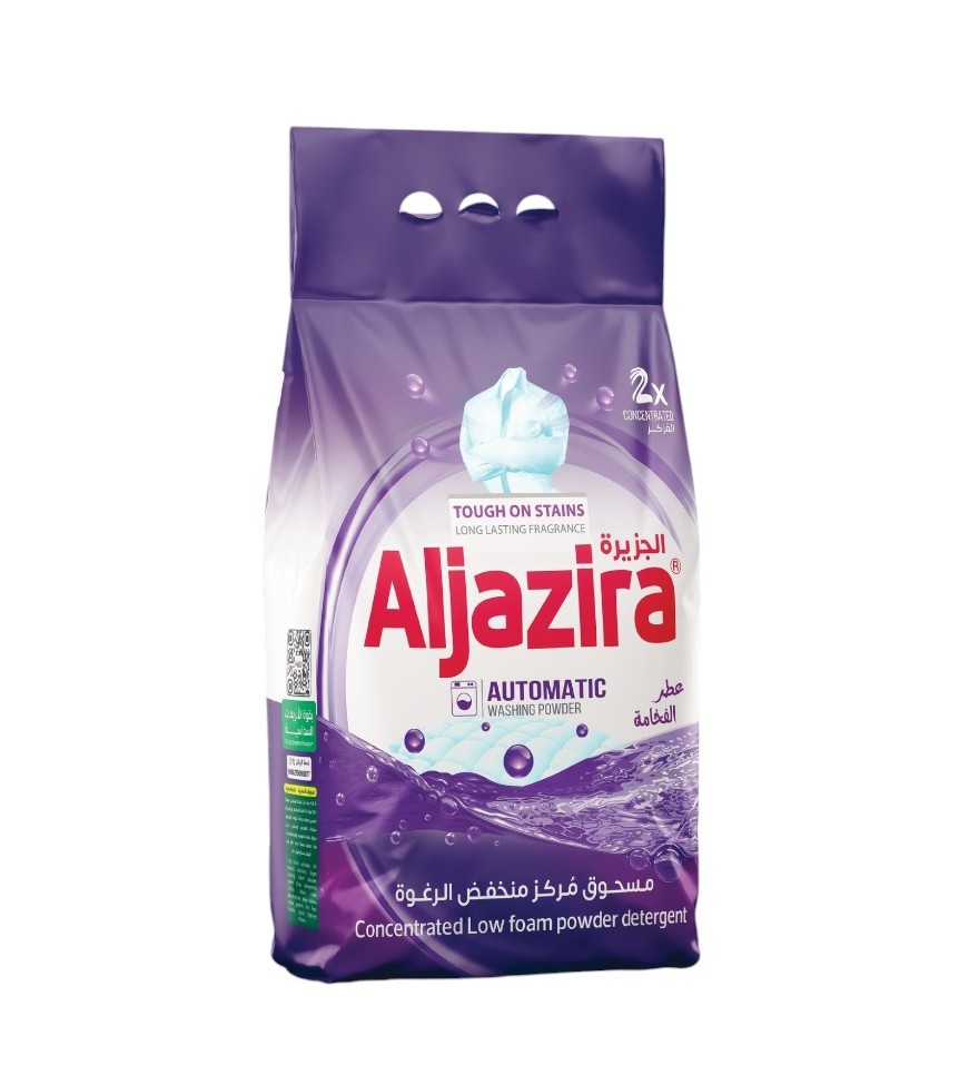 الجزيرة مسحوق غسيل ملابس بنفسج  1.3 كغم بالحبة