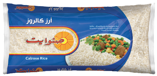 ارز صنوايت 4 كغم