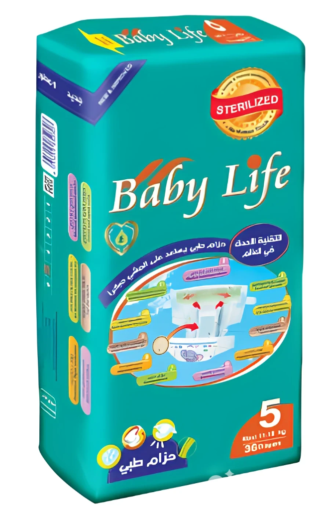 بيبي لايف حفاضات اطفال مقاس (5)