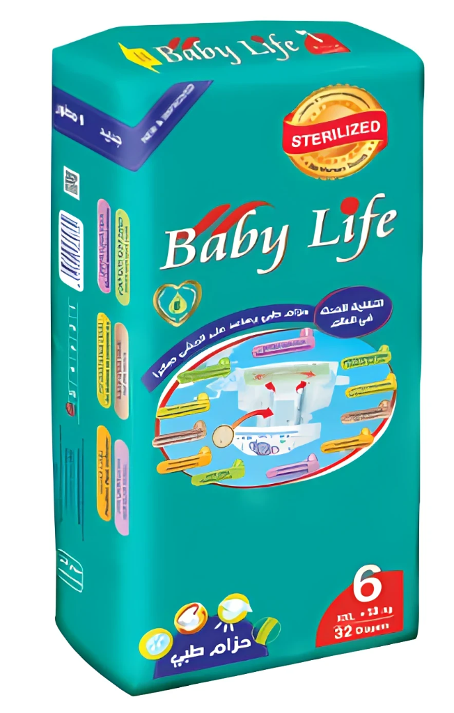بيبي لايف حفاضات اطفال مقاس (6) 32 فوطة
