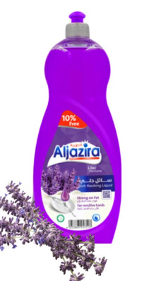 الجزيرة سائل جلي بنكهة ليلك 950 مل