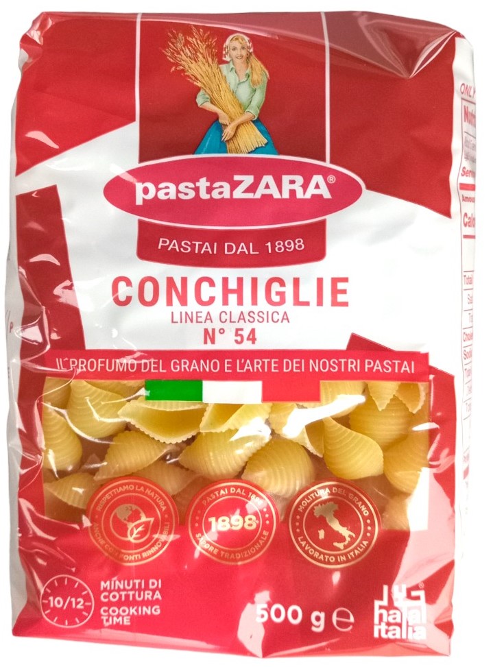 باستا زارا صدفة ..رقم 54 .. 500 غم بالحبة