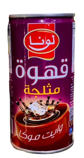 لونا قهوة مثلجة وايت موكا 190 مل 