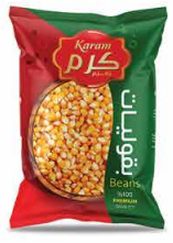 كرم بوشار 800 غم بالحبة