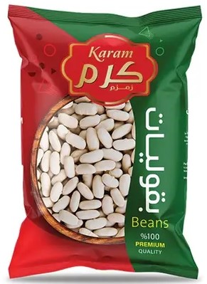 كرم فاصولياء حب 800 غم بالحبة