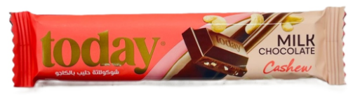 توداي شوكولاتة حليب بالكاجو 36 غرام