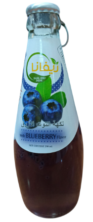 ريفانا عصير بذور الريحان بنكهة التوت الازرق 290 مل