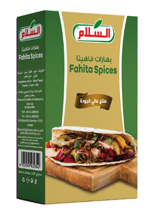 السلام بهارات فاهيتا 70 غم