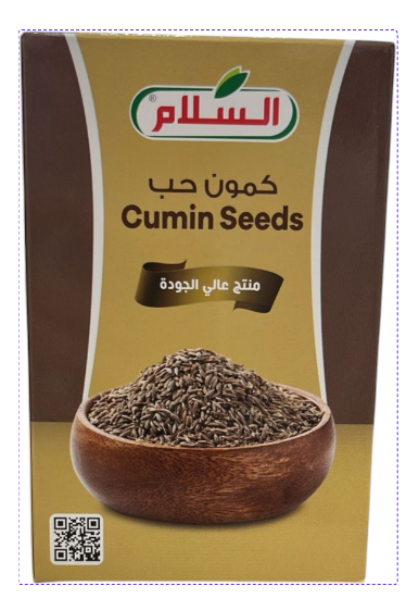 السلام كمون حب 60غم