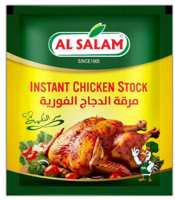 السلام مرقة الدجاج 18غم * 40 كيس