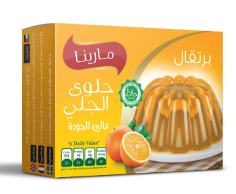 مارينا جيلي نباتي برتقال 85 غم