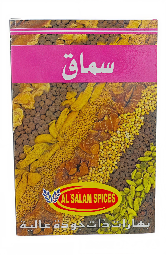 السلام سماق 70 غم *6