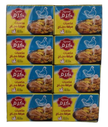 كرم مرق دجاج مكعبات 20 غم