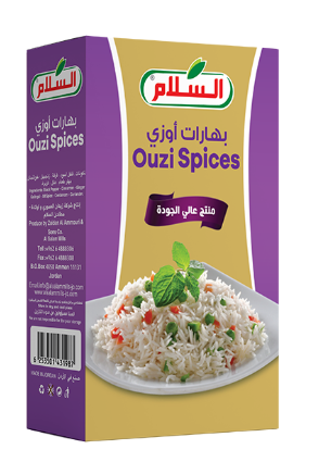 السلام بهارات أوزي 70 غم*6