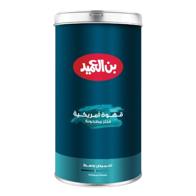  بن العميد قهوة امريكية 420 غرام