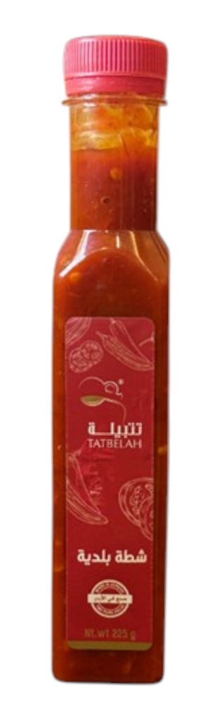 تتبيلة شطة حارة 225 غرام