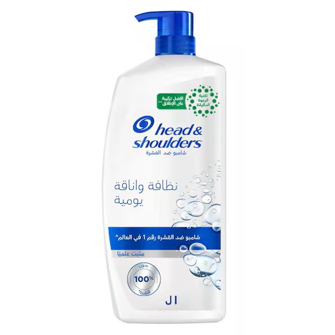 هيد اند شولدرز شامبو نظافة واناقة يومية 1 لتر