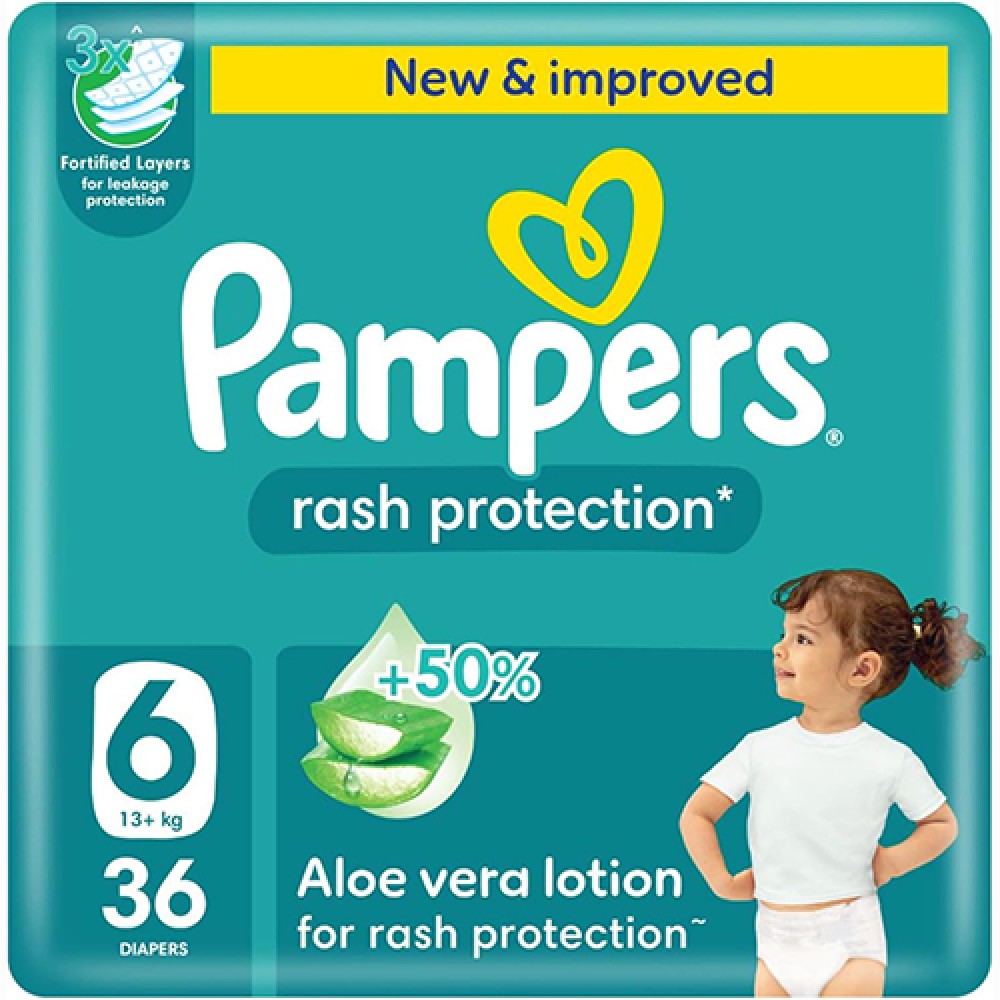 بامبرز حفاضات اطفال مقاس (6)* 36 فوطة