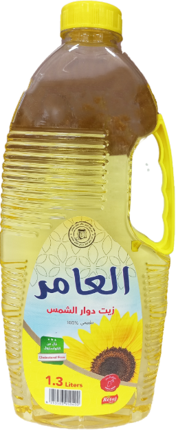 العامر زيت دوار الشمس 1.3 لتر بالحبة