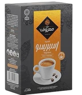 بن معروف قهوة اسبريسو 250 غم