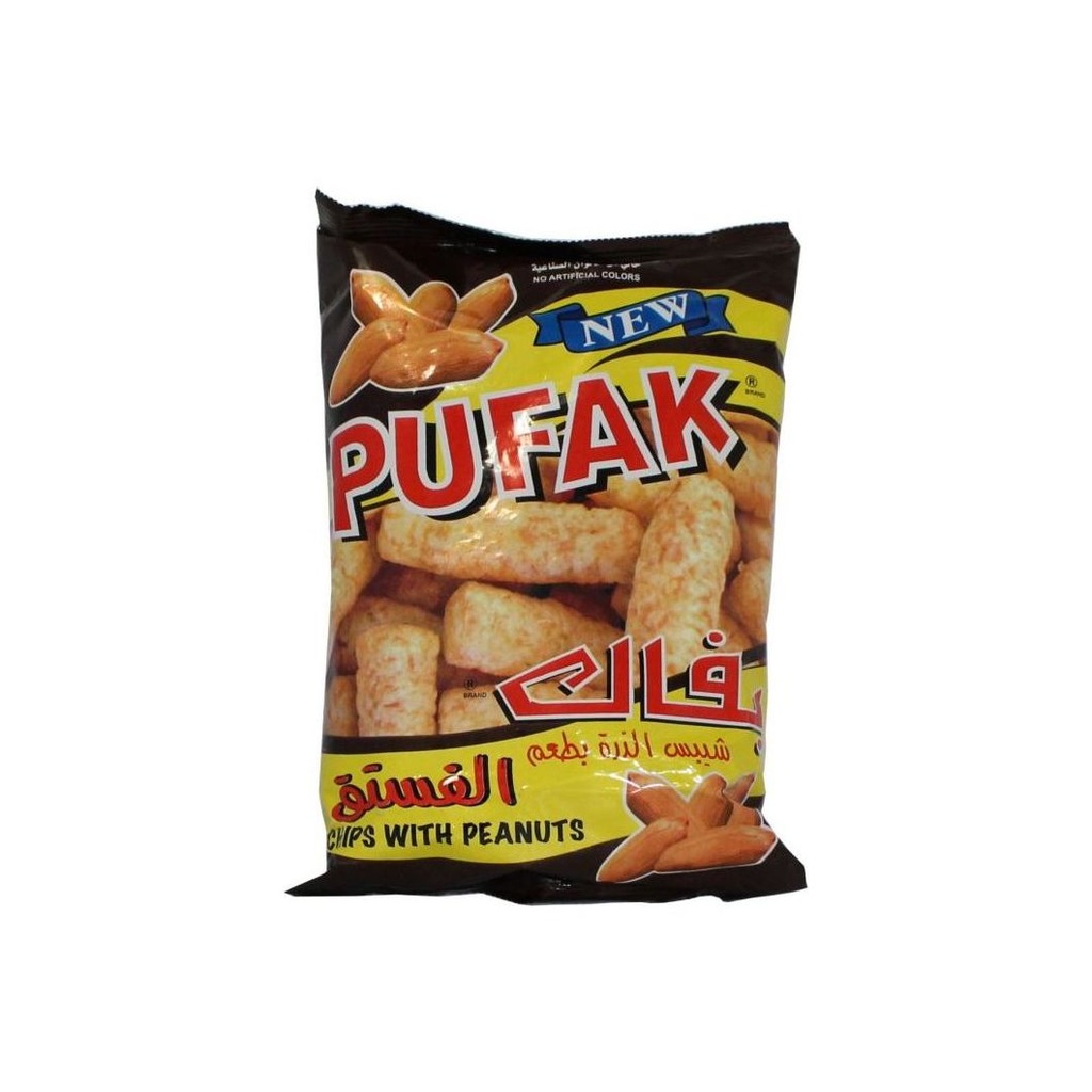 حلواني شيبس بفاك 20 غم *60