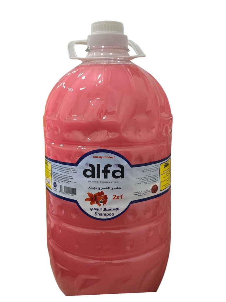 الفا شامبو للشعر والجسم زهري 4 لتر
