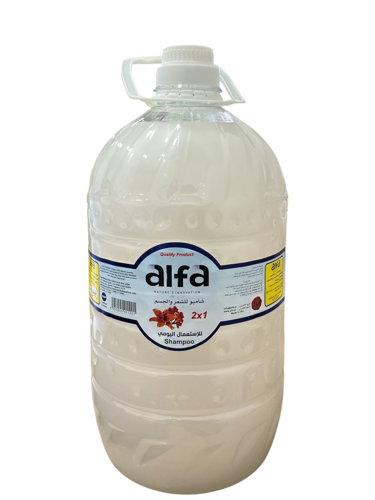 الفا شامبو للشعر والجسم ابيض 4 لتر
