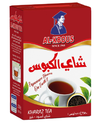 الكبوس شاي اسود خرز 250 غم بالحبة