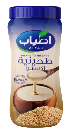 اطياب طحينية اكسترا 250 مل