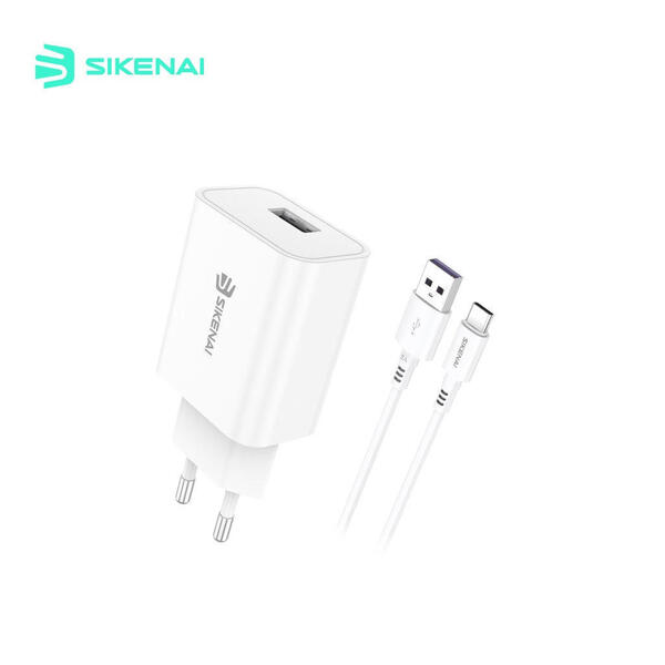 شاحن سيكيناي + سلك Type C