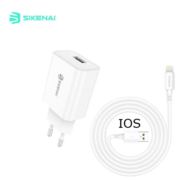 شاحن سيكيناي + سلك IOS
