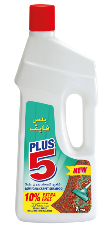 بلص فايف مزيل بقع سجاد منخفض الرغوة 1000 مل