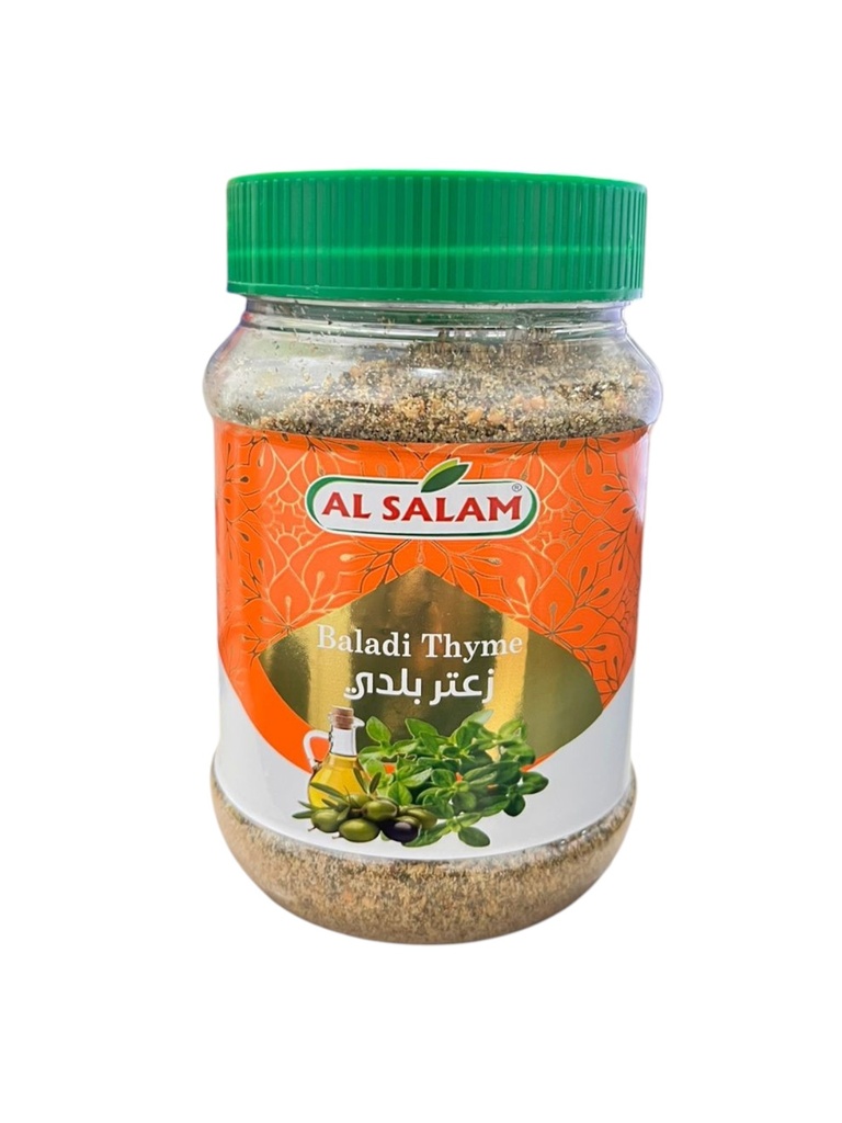 السلام زعتر بلدي 250 غم