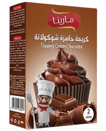 مارينا كريمة الشوكلاتة جاهزة 80 غم