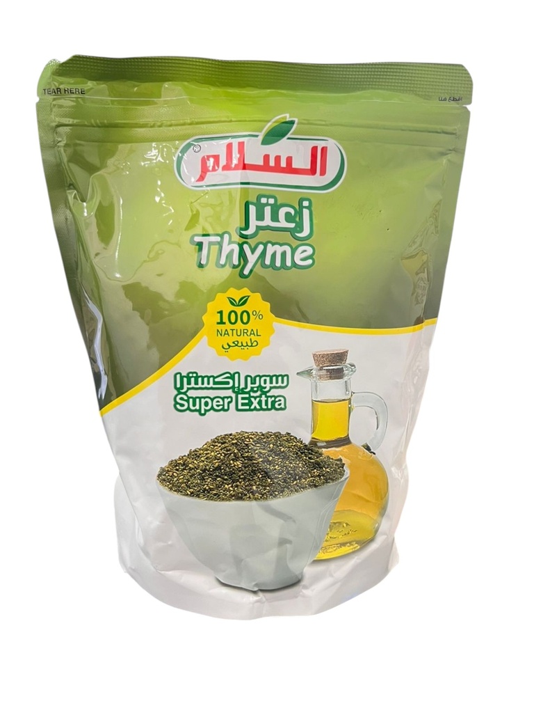 السلام زعتر  سوبر اكسترا 400 غم