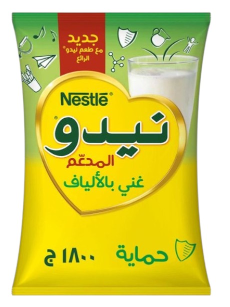 حليب نيدو 1800 غم