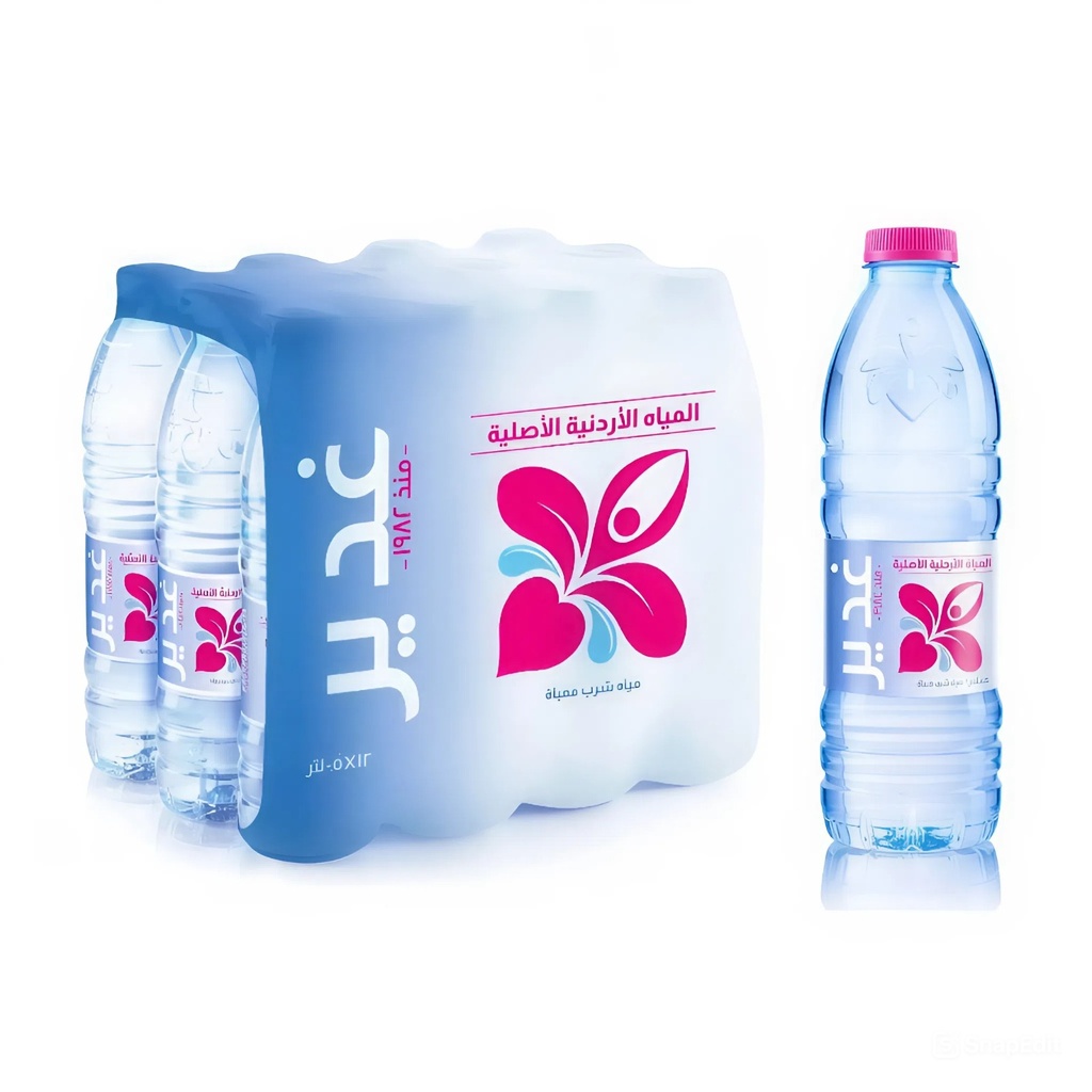 غدير مياه شرب 500 مل