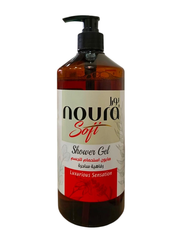 نورا شامبو جسم رفاهية ساحرة 700 غ