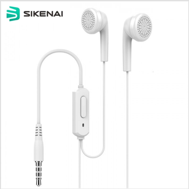 سماعة سلك Aux سيكيناي M2