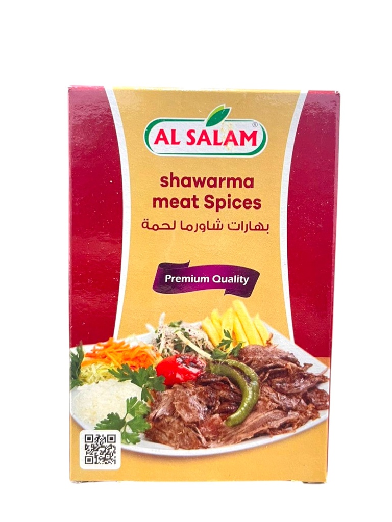 السلام بهارات شاورما لحمة 70 غم