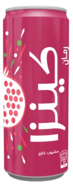 كينزا غازي رمان 250 مل