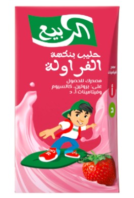 الربيع مطعمات فراولة 125 مل