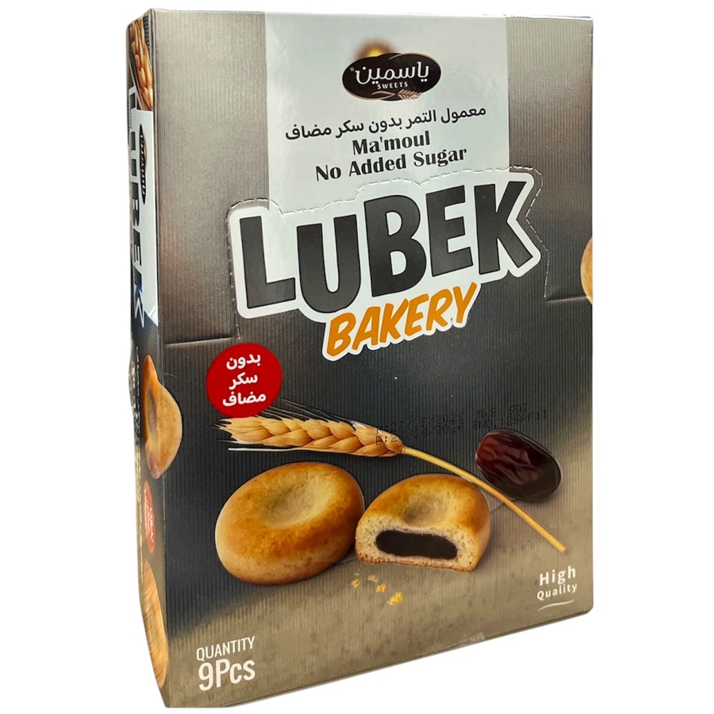 الياسمين معمول التمر بدون سكر مضاف