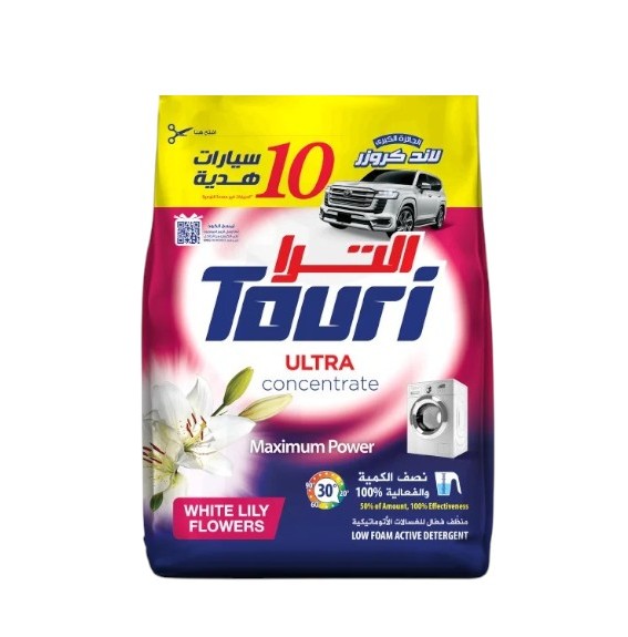 توري مسحوق غسيل الترا 300 غم
