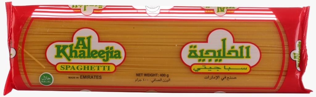 الخليجية سباغيتي 400 غم