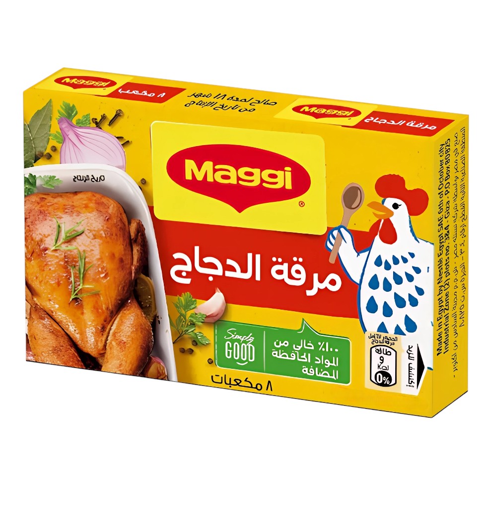 ماجي مرق دجاج مكعبات 72 غم