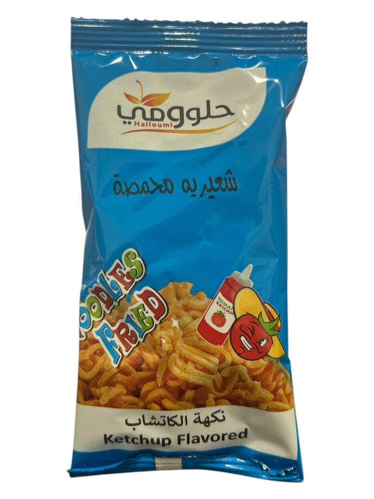 حلوومي شعيرية محمصة ب كاتشب 30 غ 