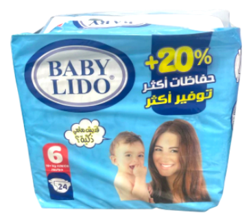 بيبي ليدو حفاظات اطفال مقاس (6)