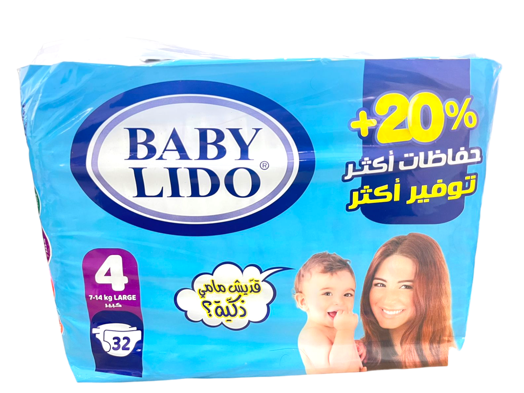 بيبي ليدو حفاظات اطفال مقاس (4)