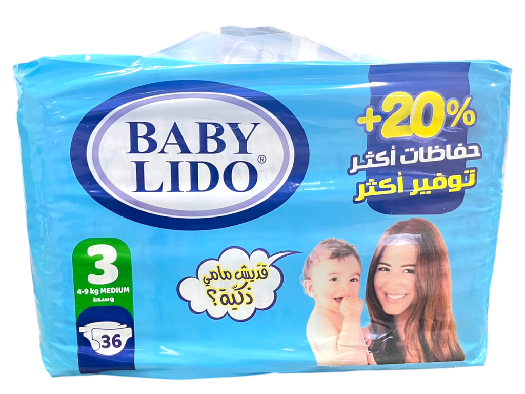 بيبي ليدو حفاظات اطفال مقاس (3)